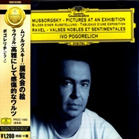 Tower Records Premium Classics Volume 01 : Pogorelich - Mussorgsky, Ravel